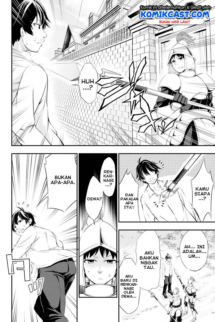 Tanaka no Atelier Chapter 01 Gambar 6