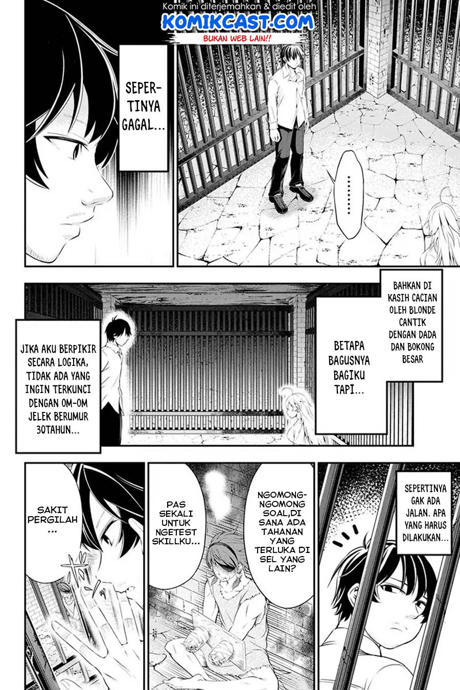 Tanaka no Atelier Chapter 01 Gambar 12