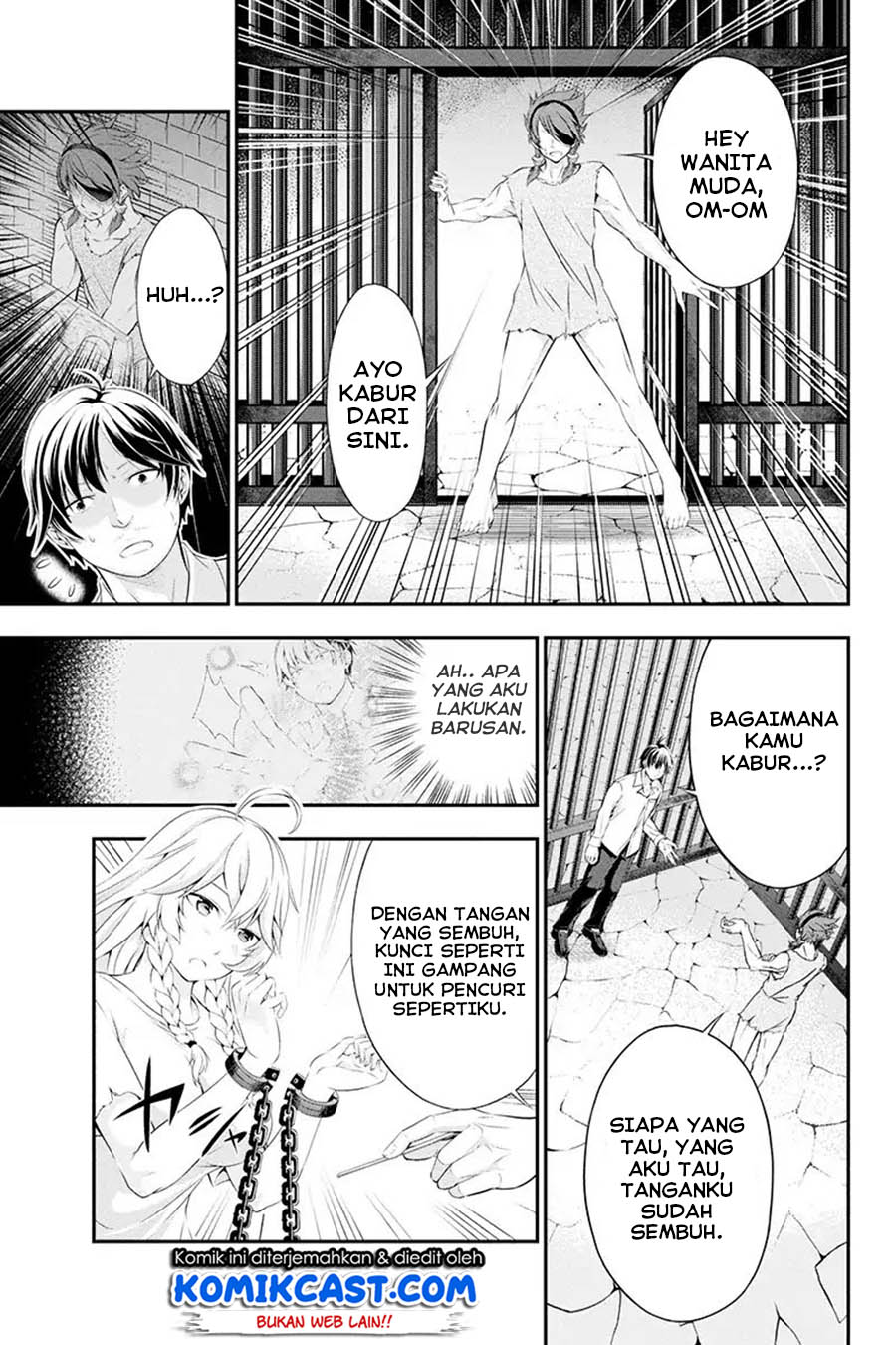 Tanaka no Atelier Chapter 01 Gambar 17