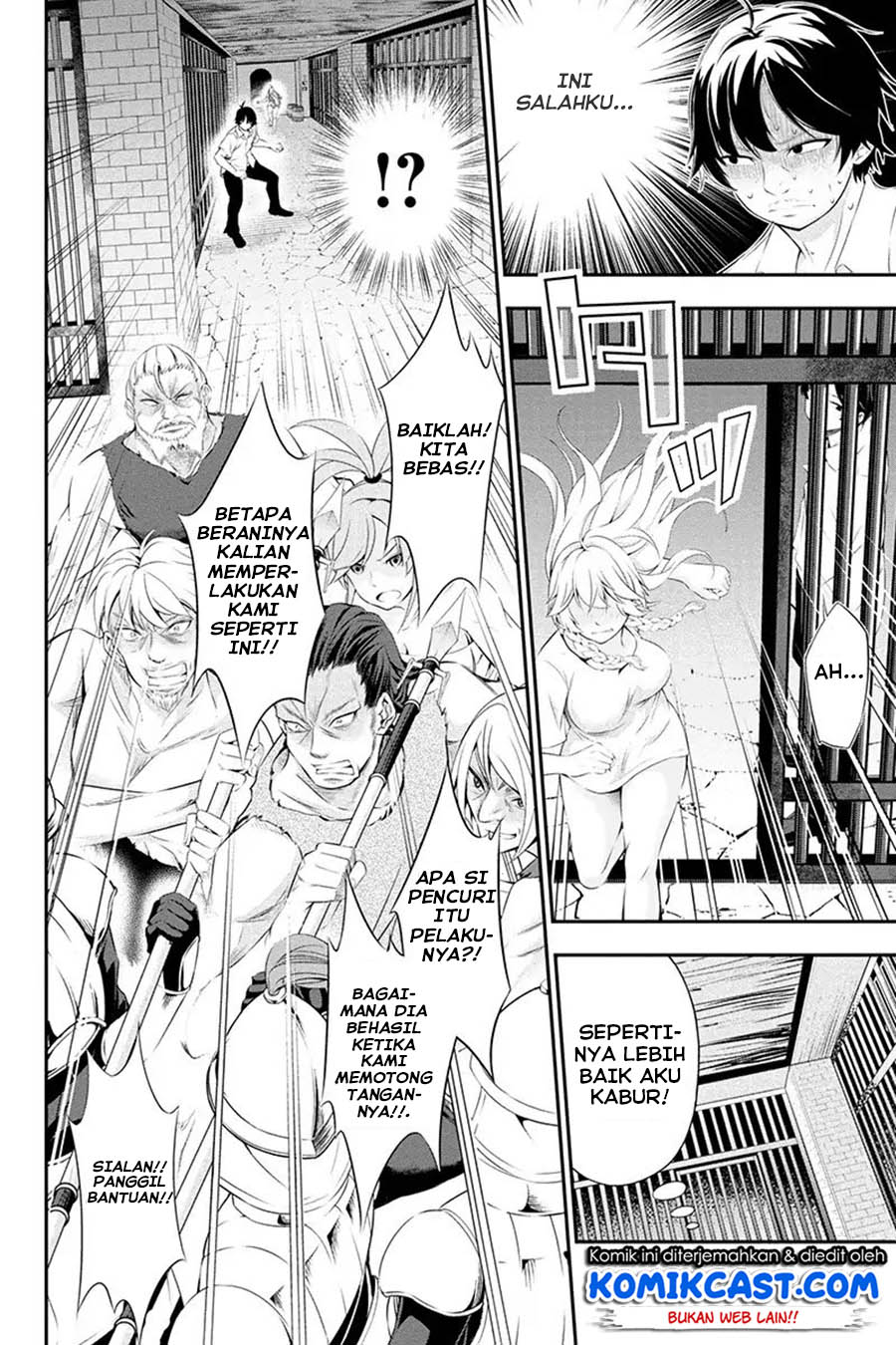 Tanaka no Atelier Chapter 01 Gambar 18