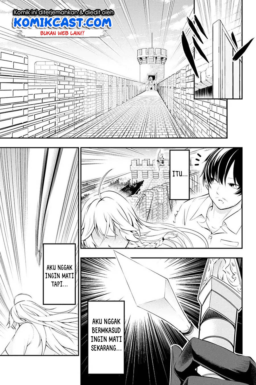 Tanaka no Atelier Chapter 01 Gambar 21