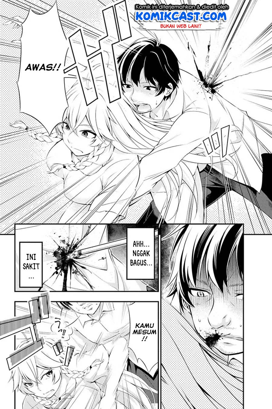 Tanaka no Atelier Chapter 01 Gambar 22