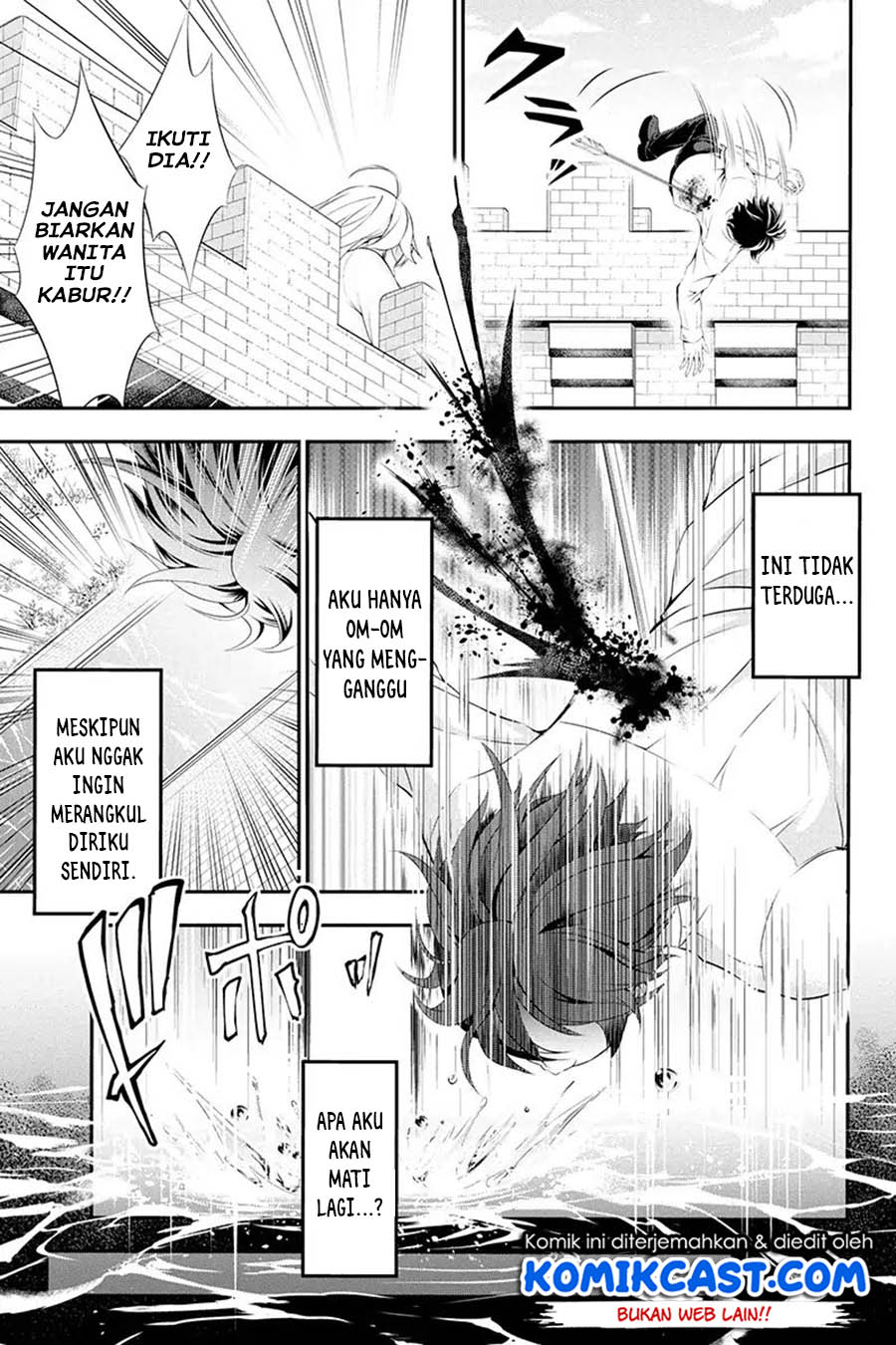 Tanaka no Atelier Chapter 01 Gambar 23