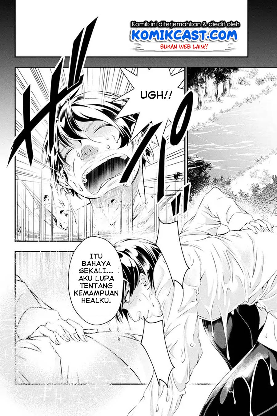 Tanaka no Atelier Chapter 01 Gambar 24