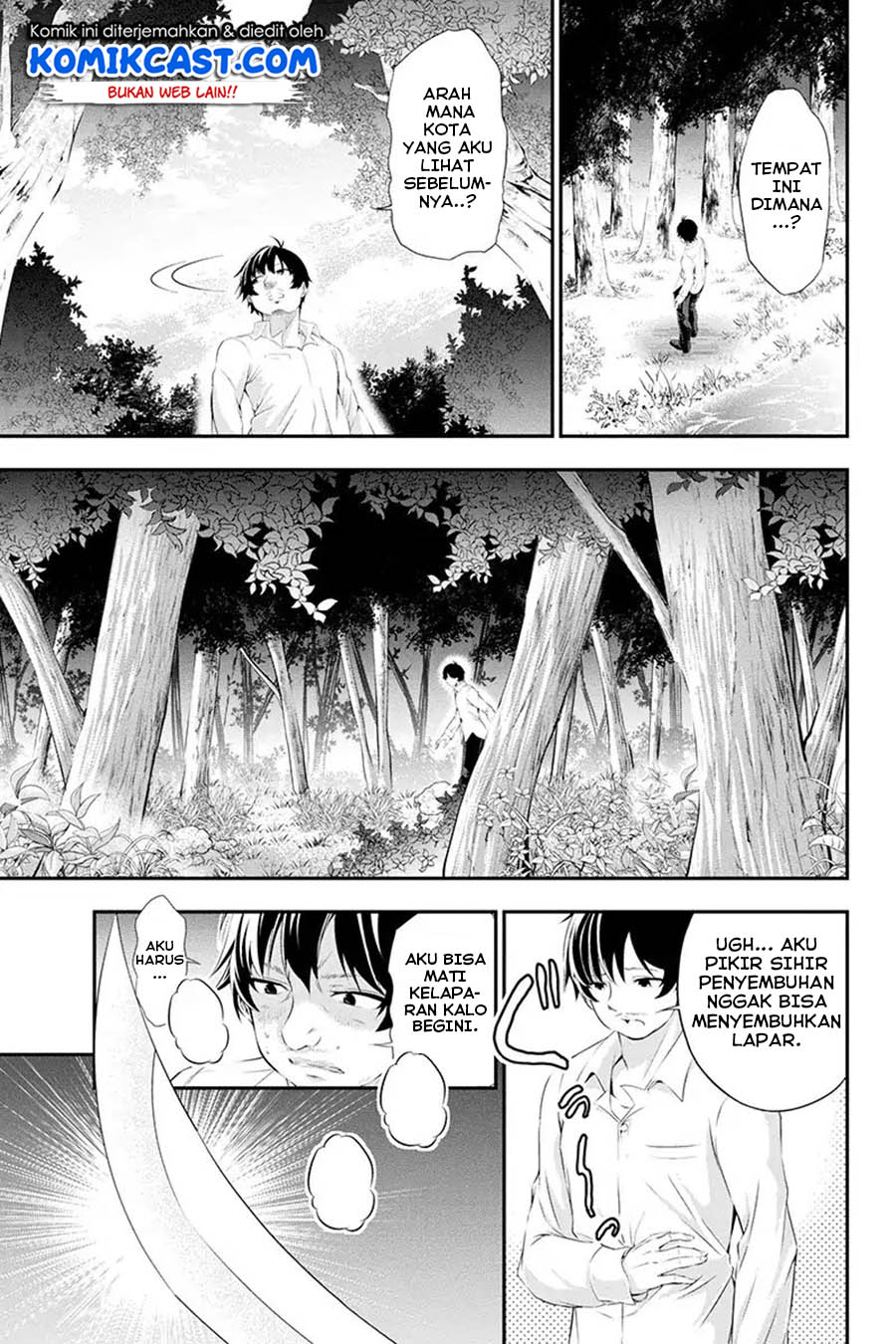 Tanaka no Atelier Chapter 01 Gambar 25