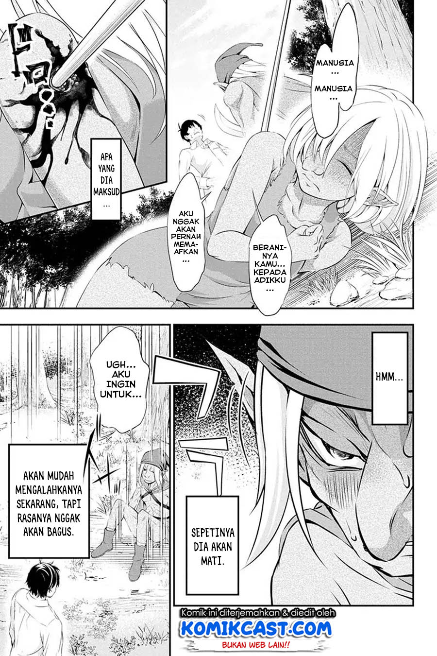 Tanaka no Atelier Chapter 01 Gambar 27