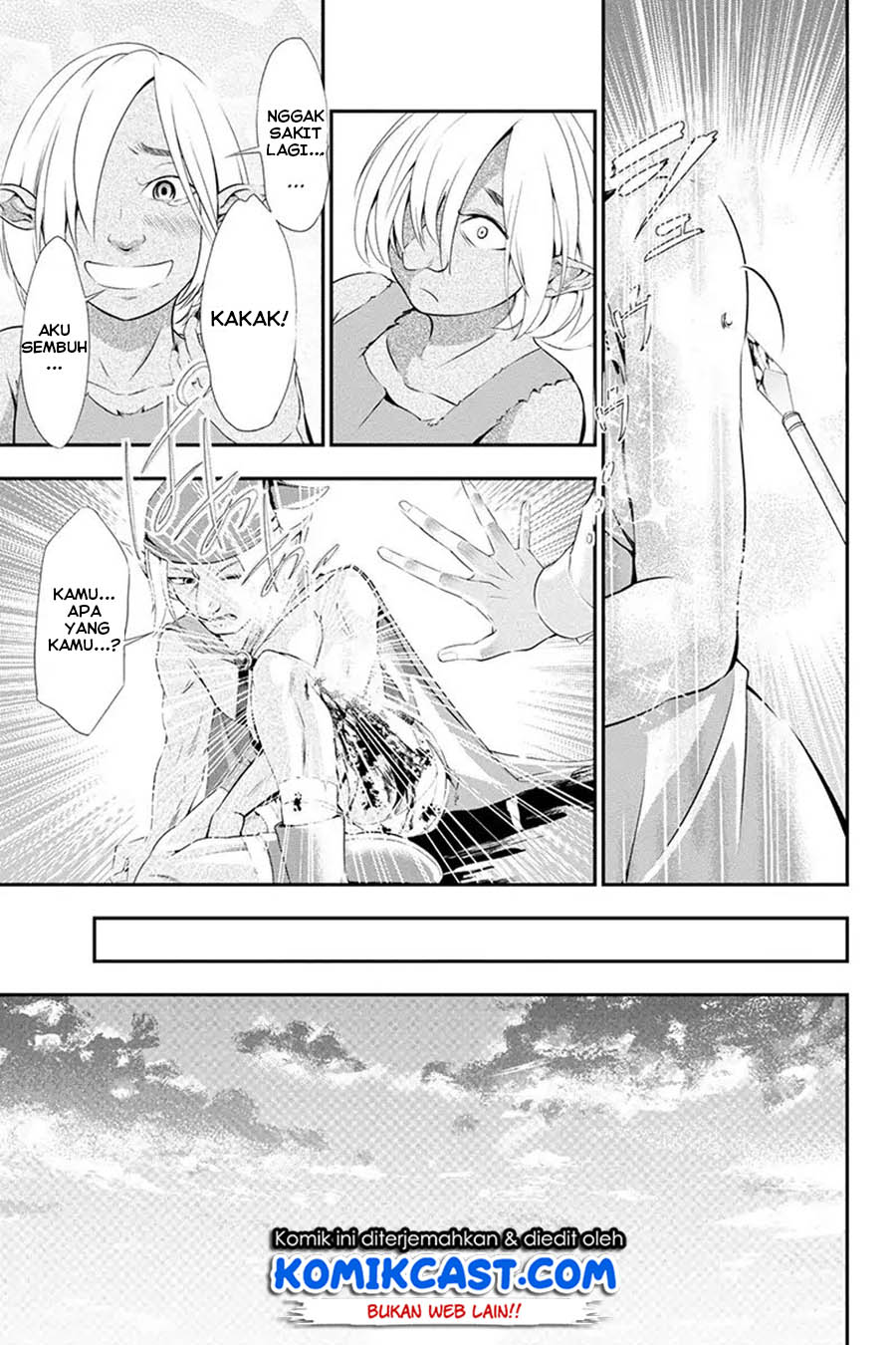 Tanaka no Atelier Chapter 01 Gambar 29