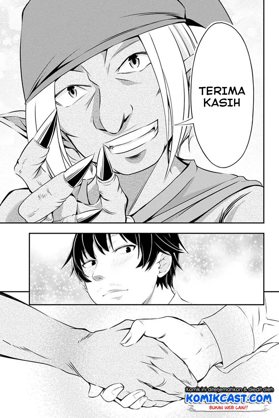 Tanaka no Atelier Chapter 01 Gambar 31