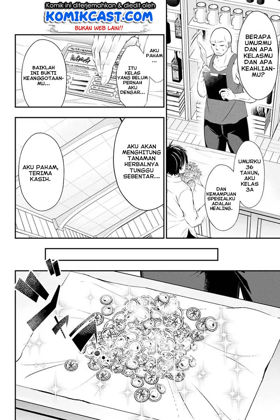 Tanaka no Atelier Chapter 01 Gambar 36
