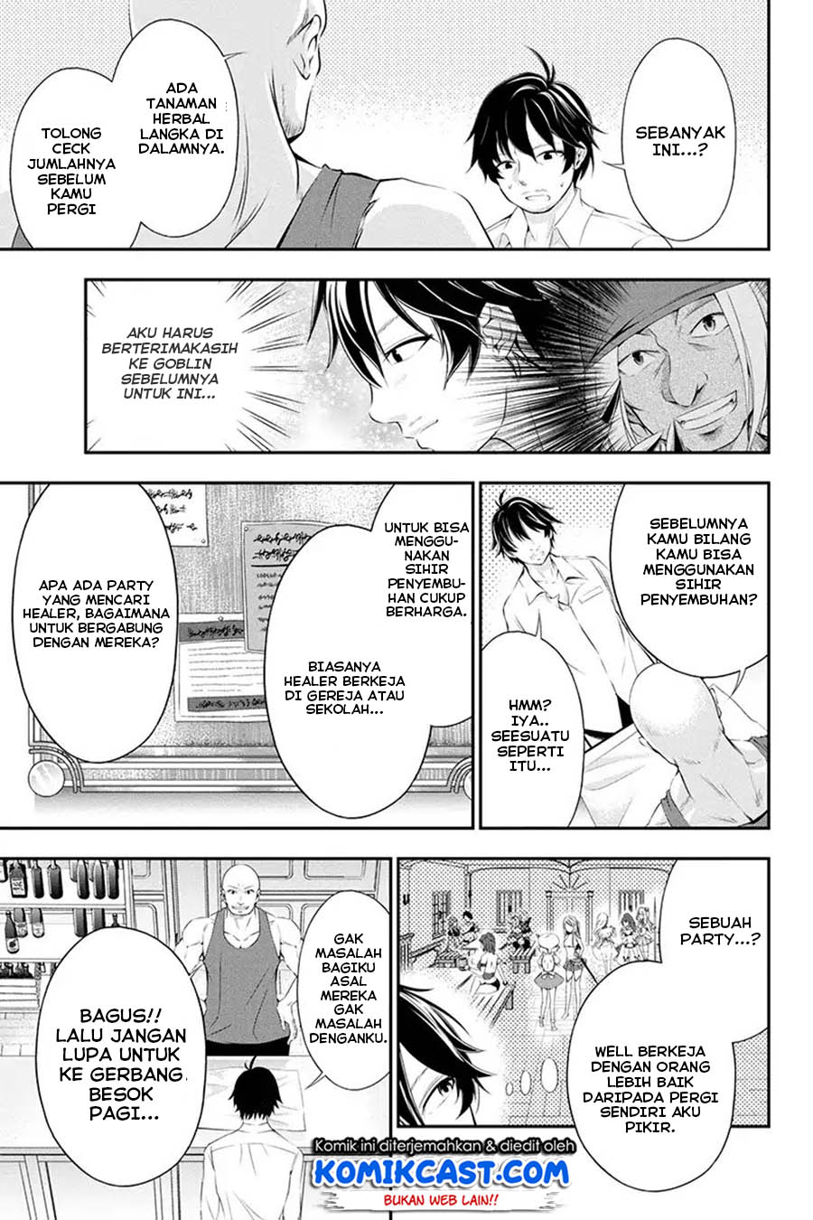 Tanaka no Atelier Chapter 01 Gambar 37