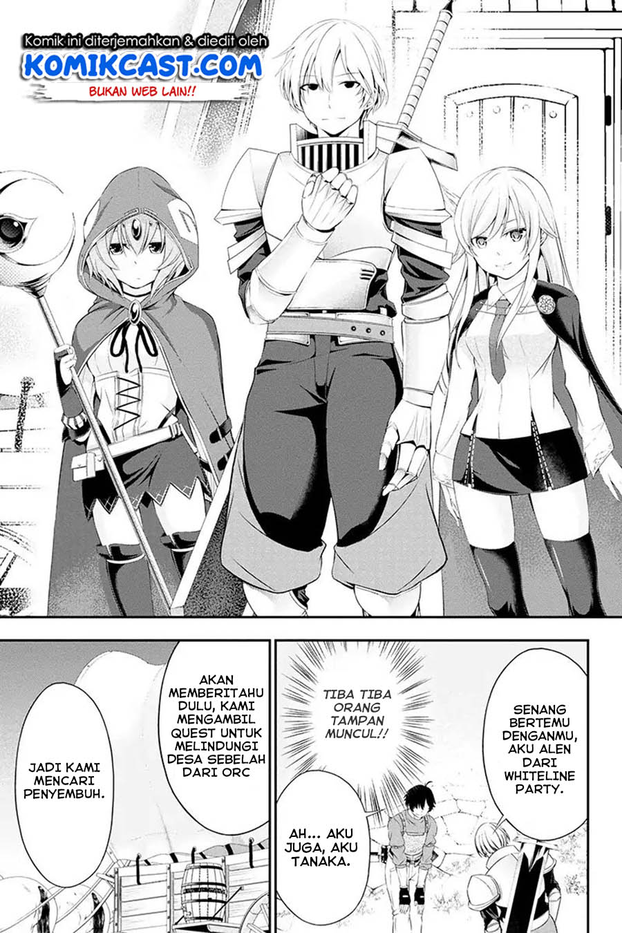 Tanaka no Atelier Chapter 01 Gambar 39