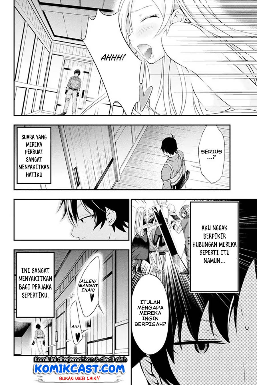 Tanaka no Atelier Chapter 01 Gambar 48