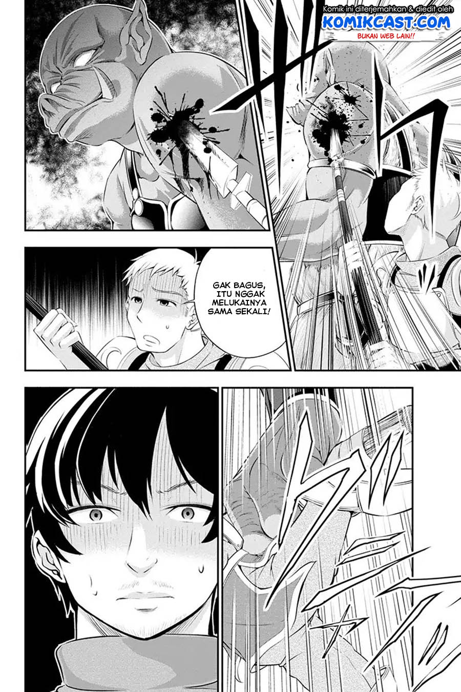 Tanaka no Atelier Chapter 01 Gambar 52