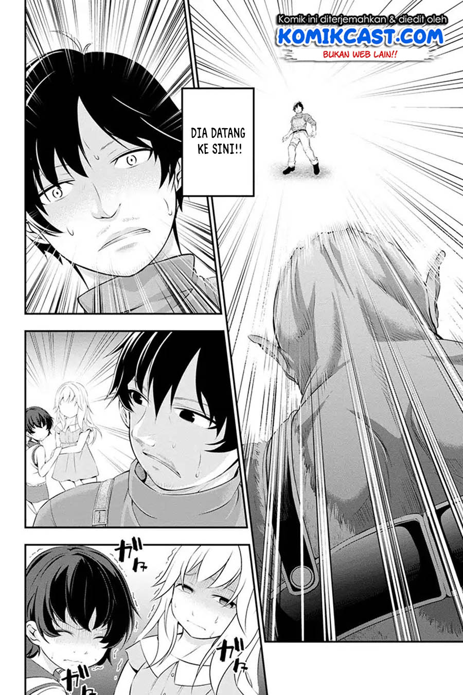 Tanaka no Atelier Chapter 01 Gambar 54