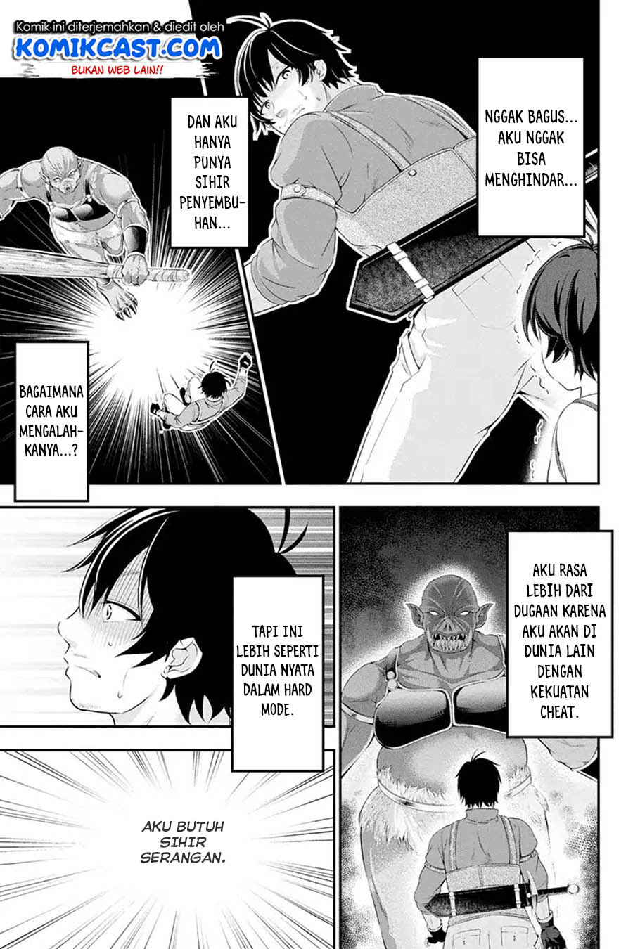Tanaka no Atelier Chapter 01 Gambar 55