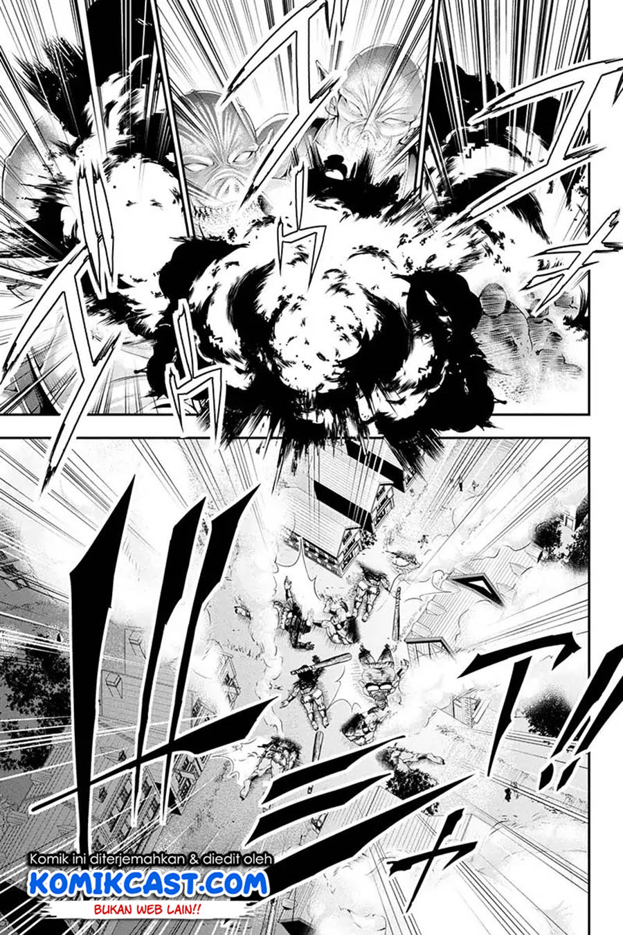Tanaka no Atelier Chapter 01 Gambar 63