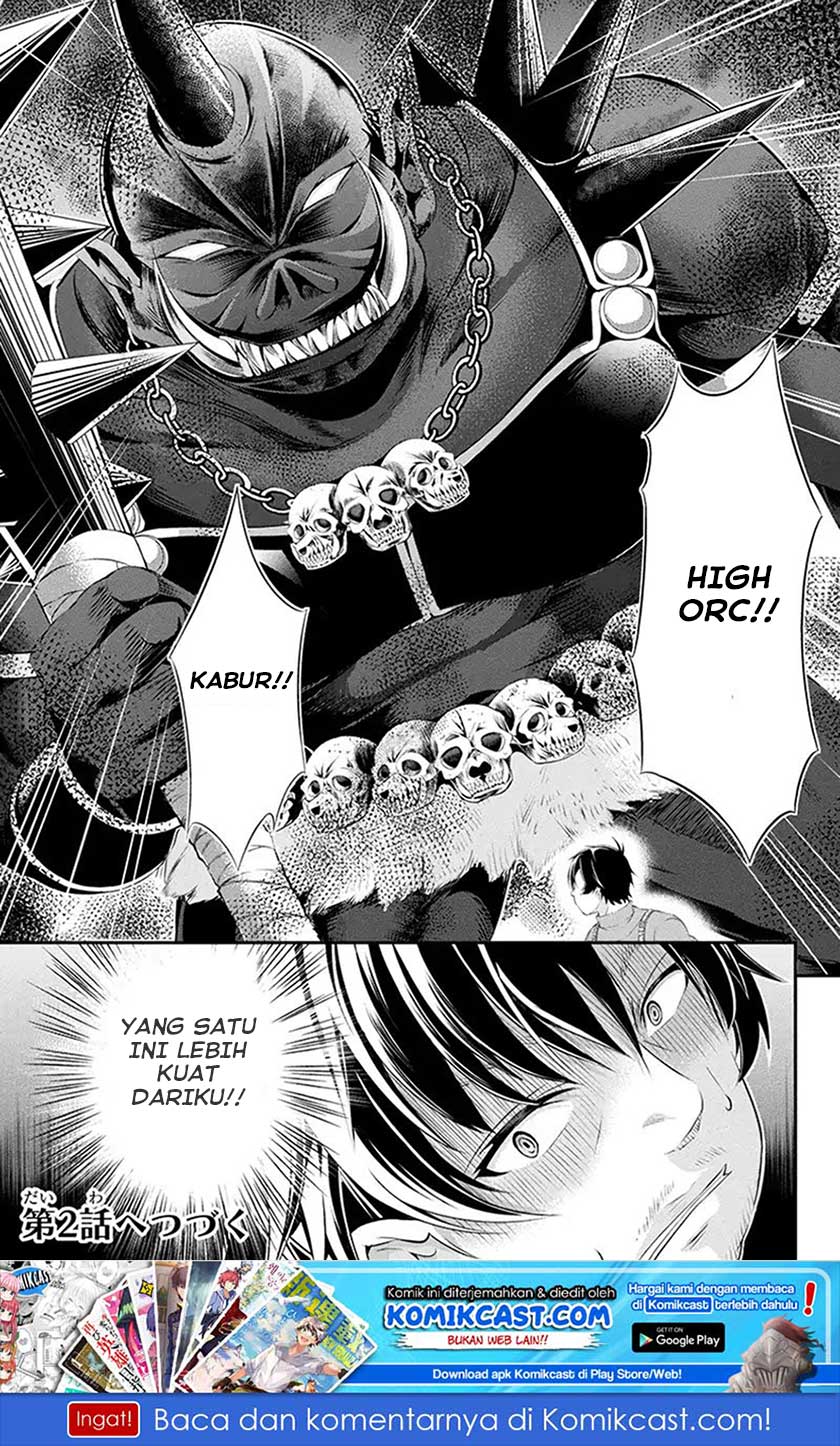 Tanaka no Atelier Chapter 01 Gambar 65
