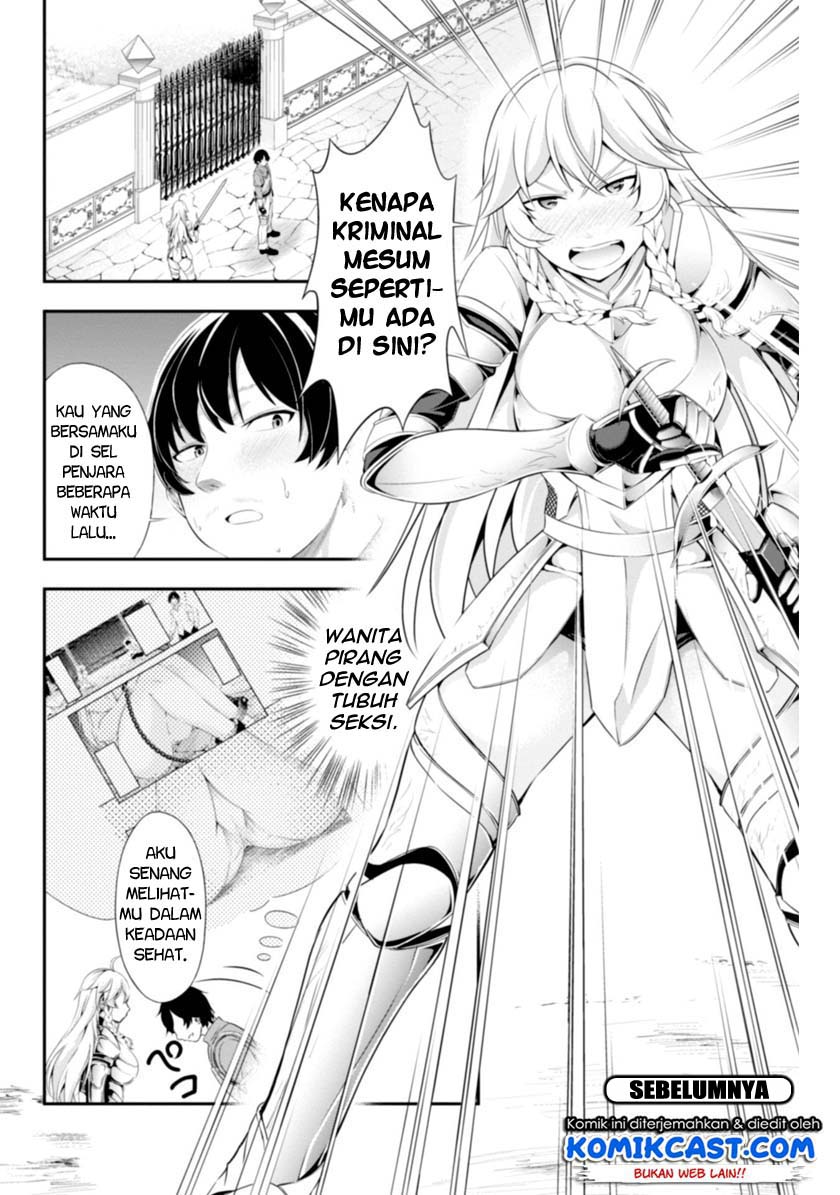 Tanaka no Atelier Chapter 03.5 Gambar 2