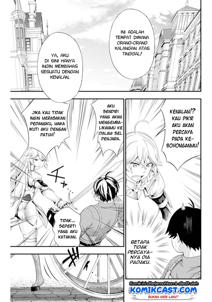 Tanaka no Atelier Chapter 03.5 Gambar 3