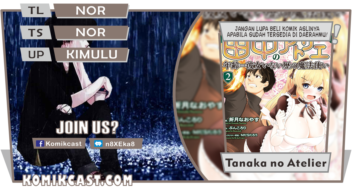 Tanaka no Atelier Chapter 04.1 Gambar 1