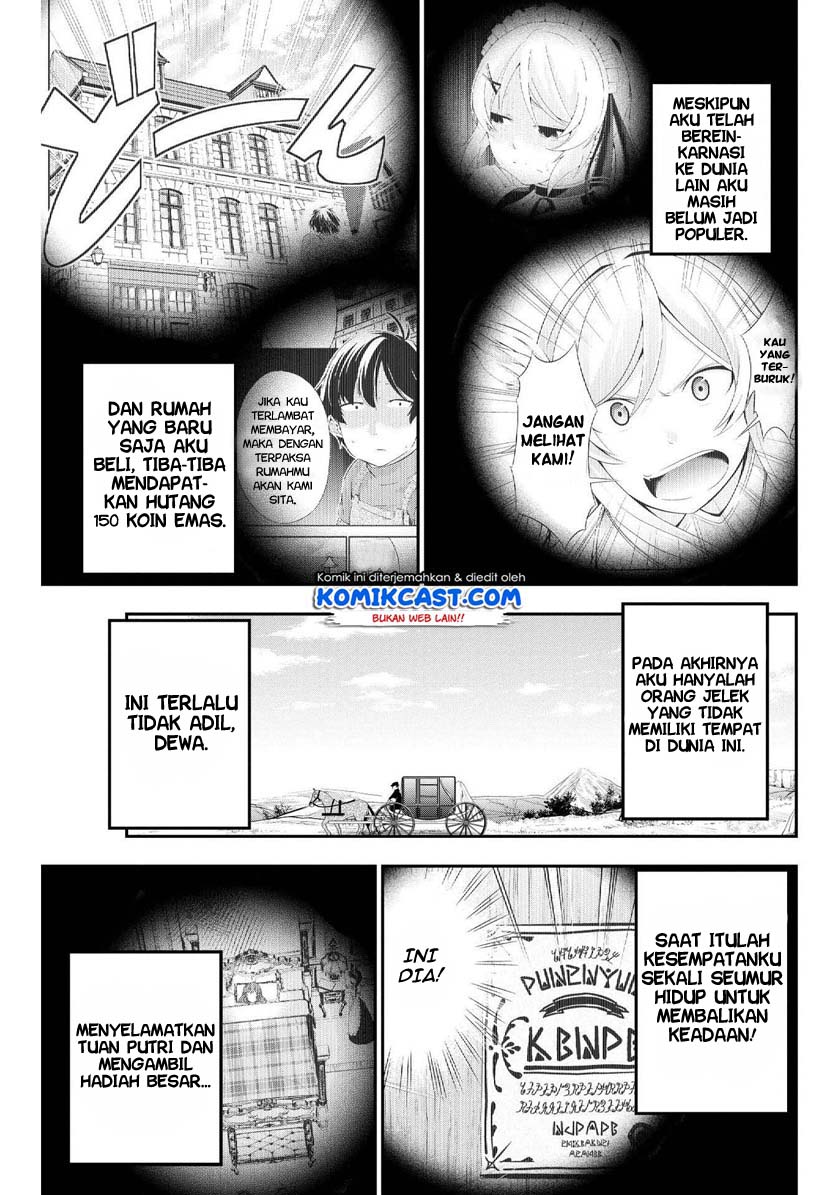 Tanaka no Atelier Chapter 04.1 Gambar 2