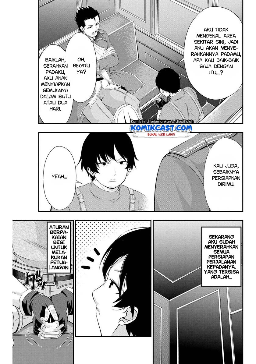 Tanaka no Atelier Chapter 04.1 Gambar 4