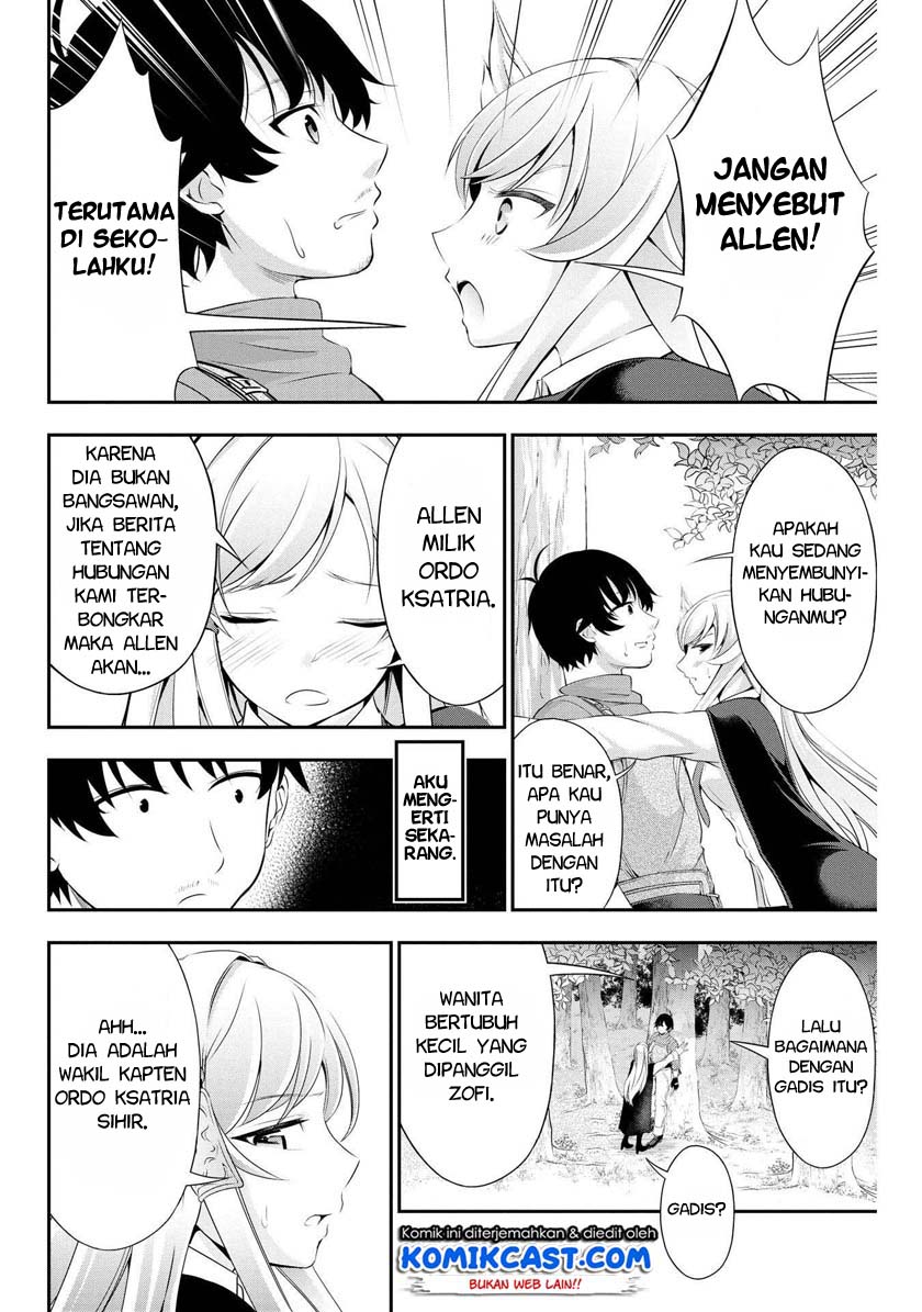 Tanaka no Atelier Chapter 04.1 Gambar 11
