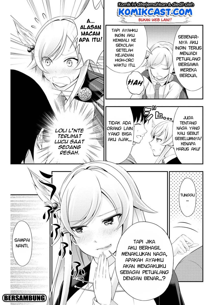 Tanaka no Atelier Chapter 04.1 Gambar 12