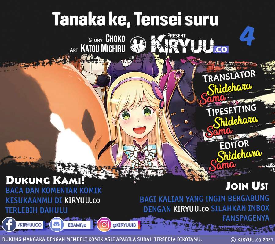 Tanaka Ke, Tensei Suru Chapter 04 Gambar 1