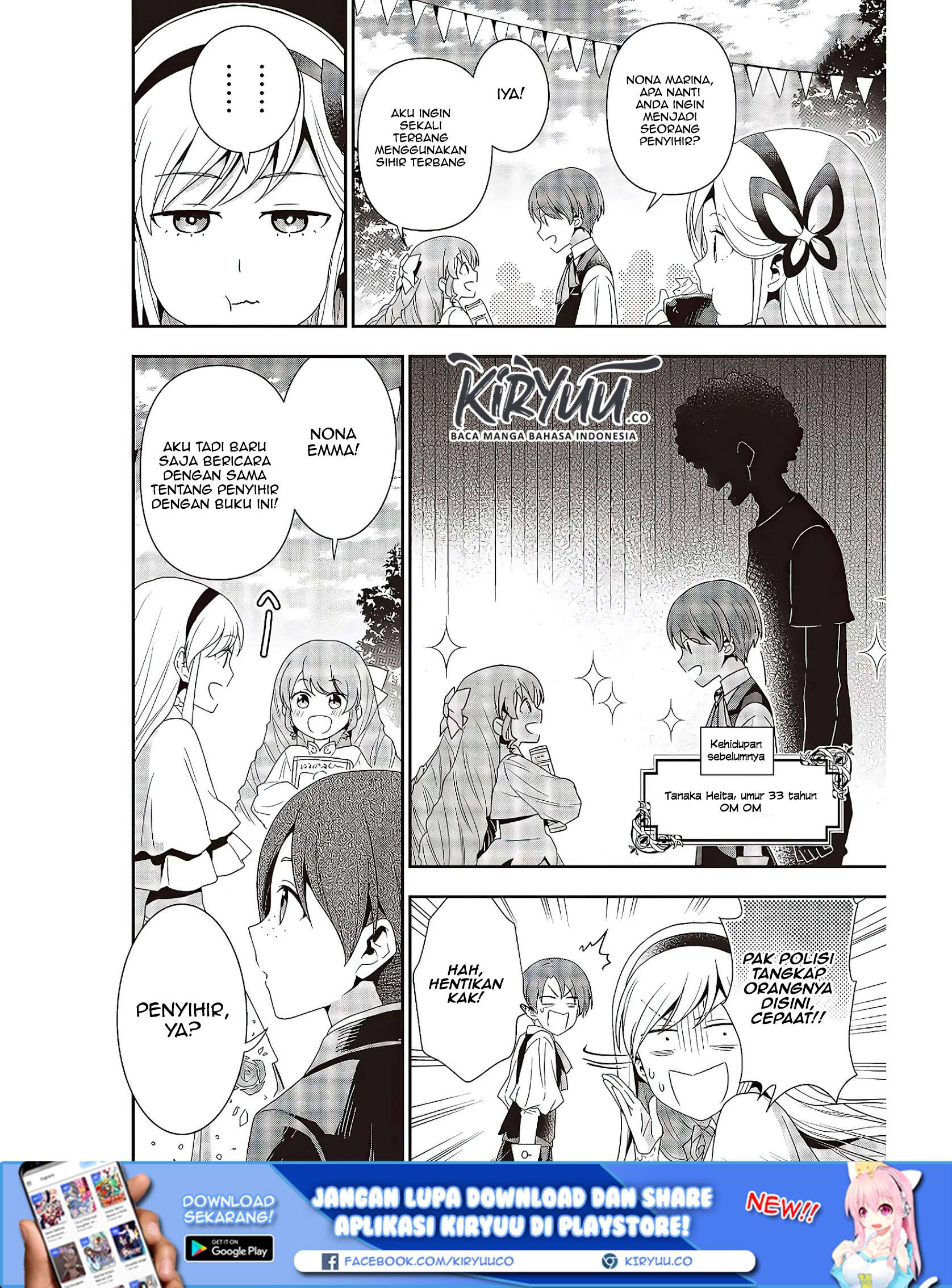 Tanaka Ke, Tensei Suru Chapter 04 Gambar 15
