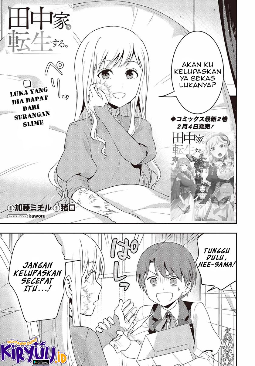 Tanaka Ke, Tensei Suru Chapter 18 Gambar 2