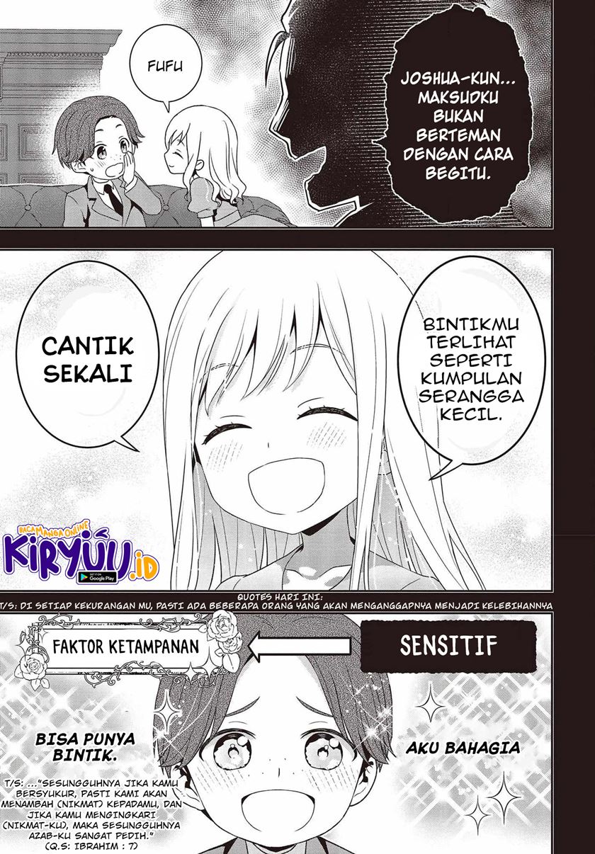 Tanaka Ke, Tensei Suru Chapter 18 Gambar 18