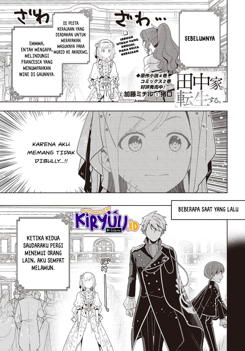 Tanaka Ke, Tensei Suru Chapter 22 Gambar 2