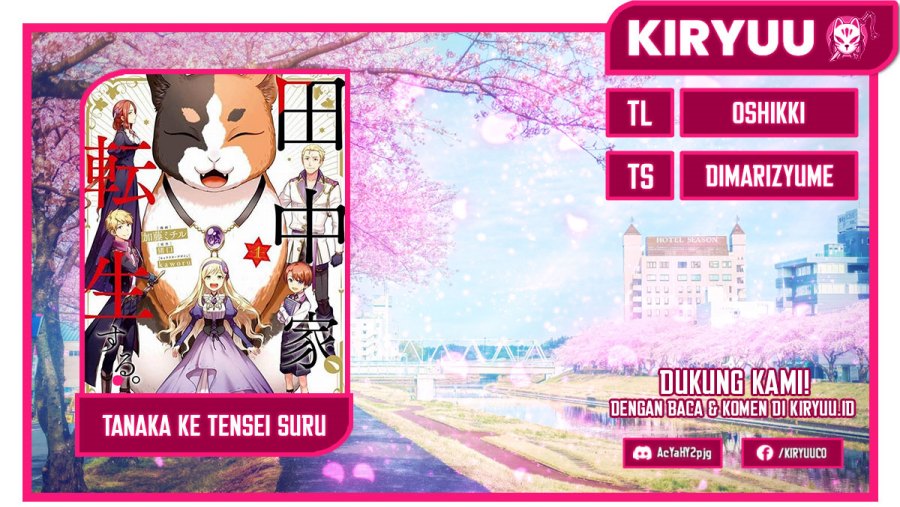 Tanaka Ke, Tensei Suru Chapter 28 Gambar 1