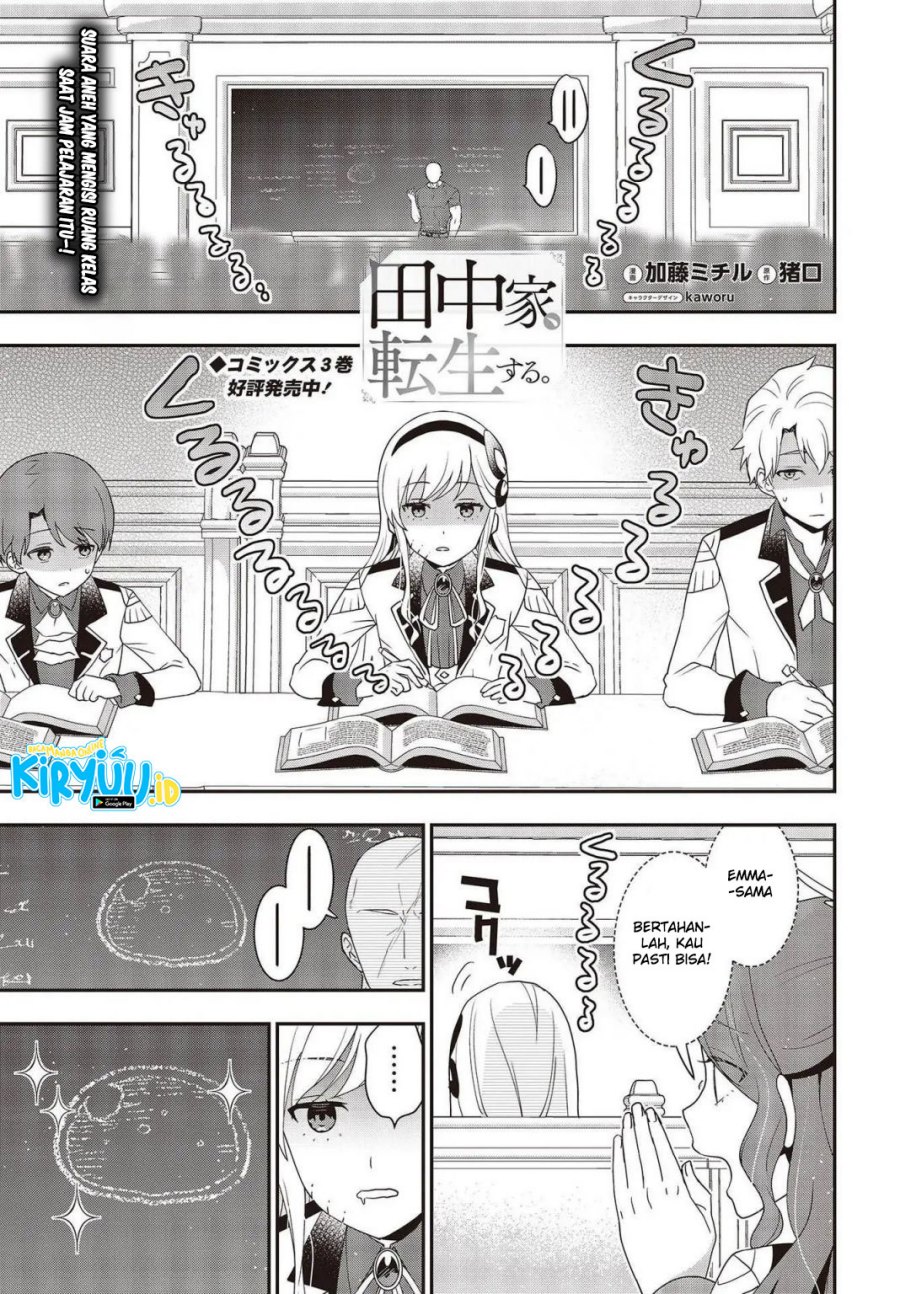 Tanaka Ke, Tensei Suru Chapter 28 Gambar 2