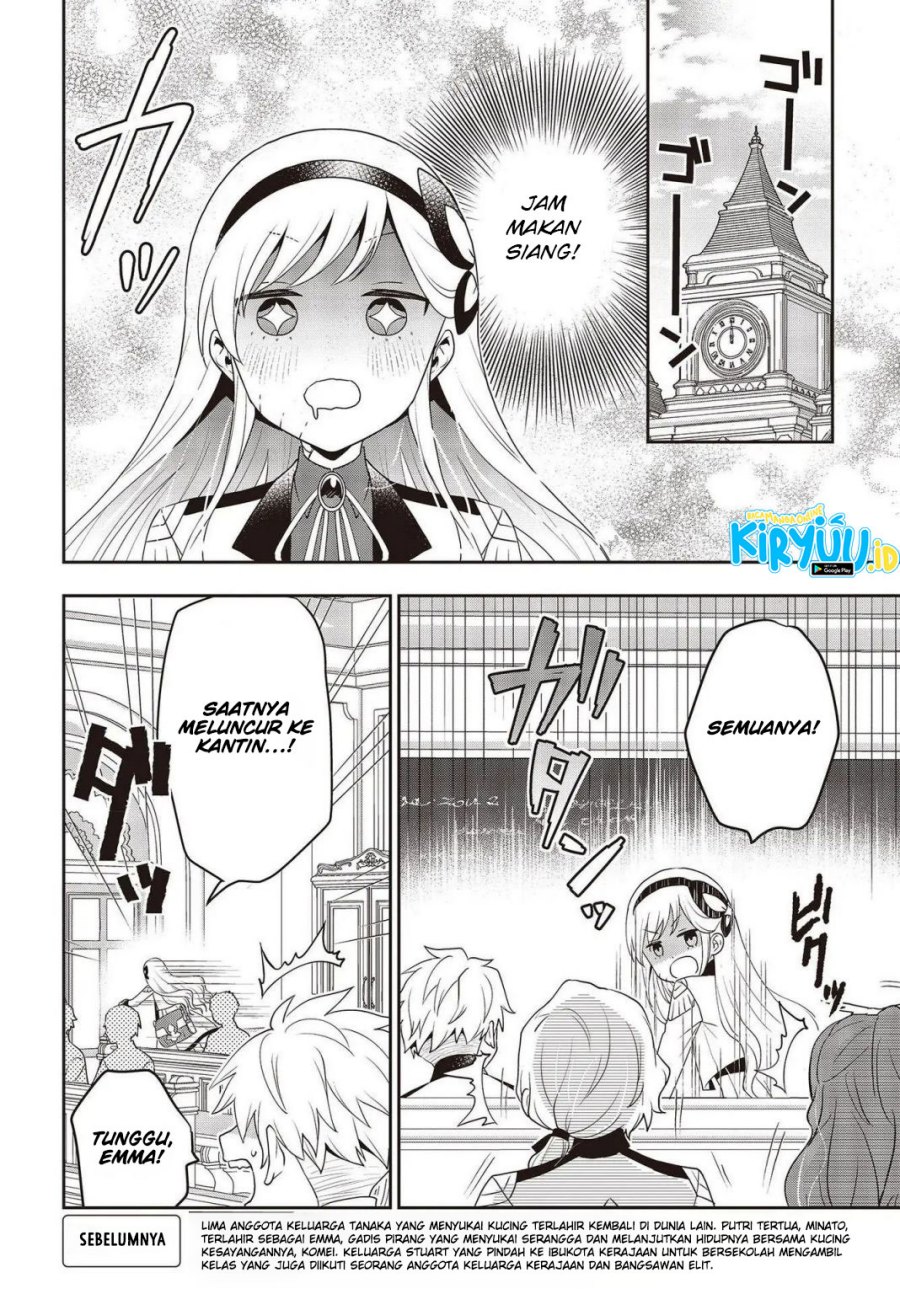 Tanaka Ke, Tensei Suru Chapter 28 Gambar 3