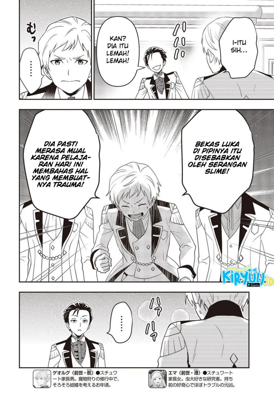 Tanaka Ke, Tensei Suru Chapter 28 Gambar 7