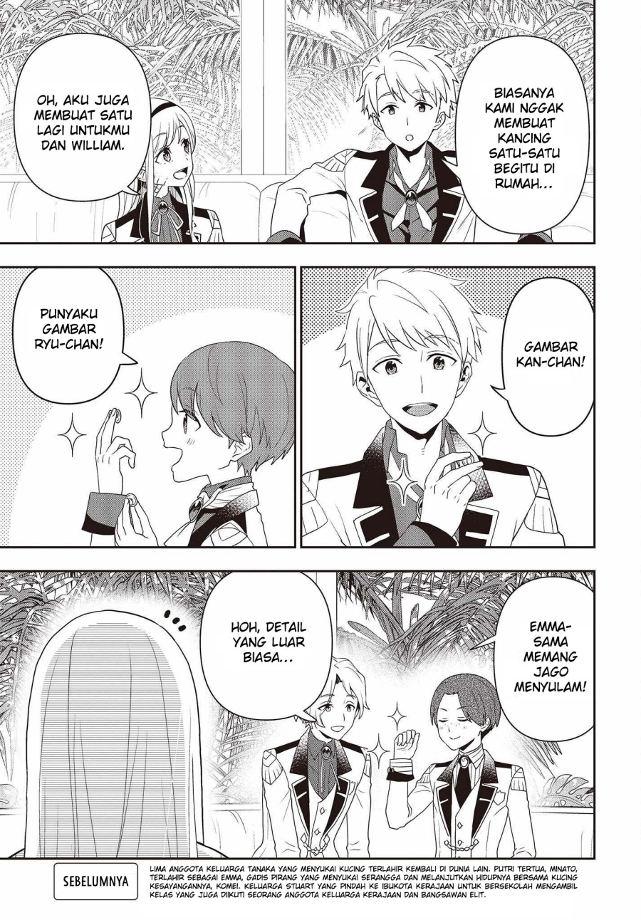 Tanaka Ke, Tensei Suru Chapter 29 Gambar 4