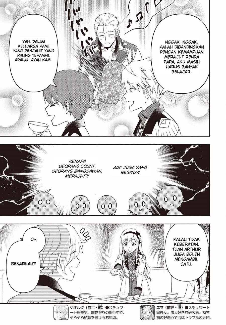 Tanaka Ke, Tensei Suru Chapter 29 Gambar 6