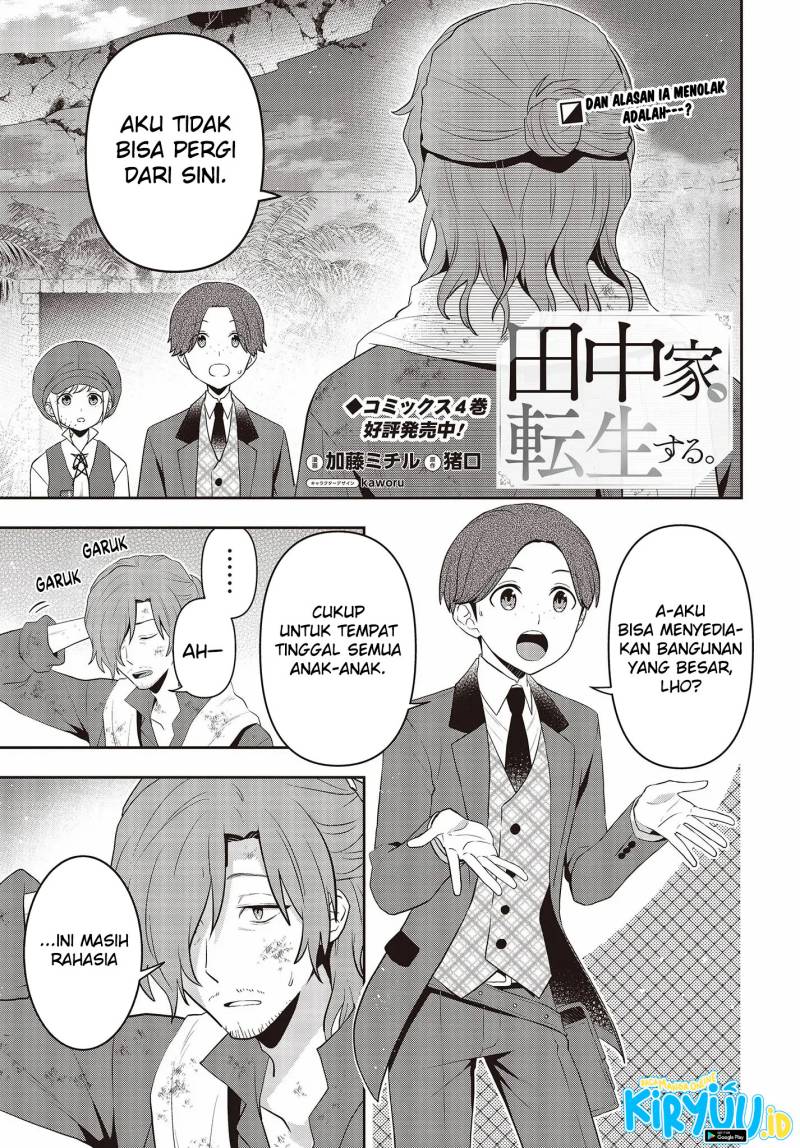 Tanaka Ke, Tensei Suru Chapter 38 Gambar 2