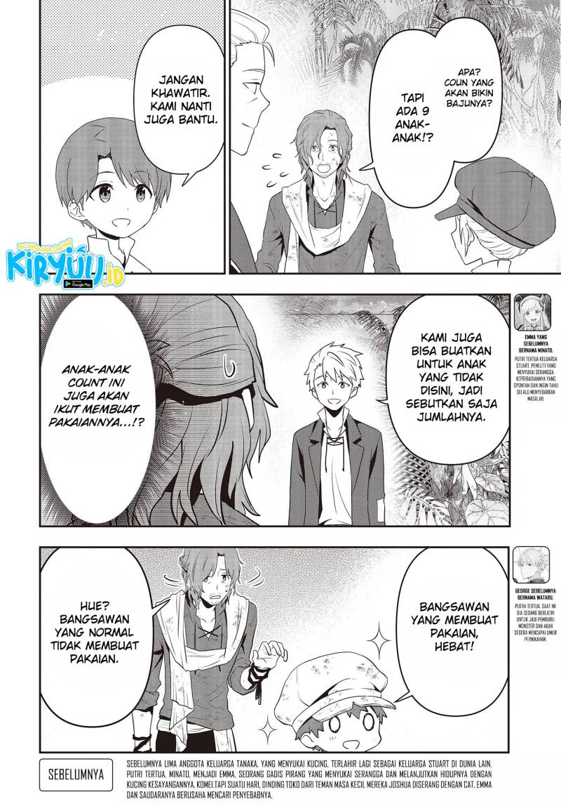 Tanaka Ke, Tensei Suru Chapter 38 Gambar 7