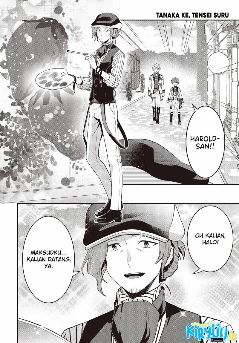 Tanaka Ke, Tensei Suru Chapter 38 Gambar 15