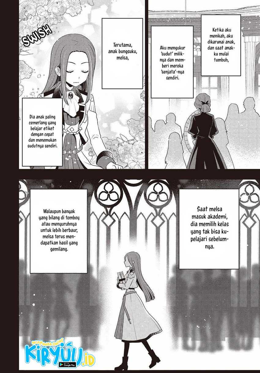 Tanaka Ke, Tensei Suru Chapter 42 Gambar 19