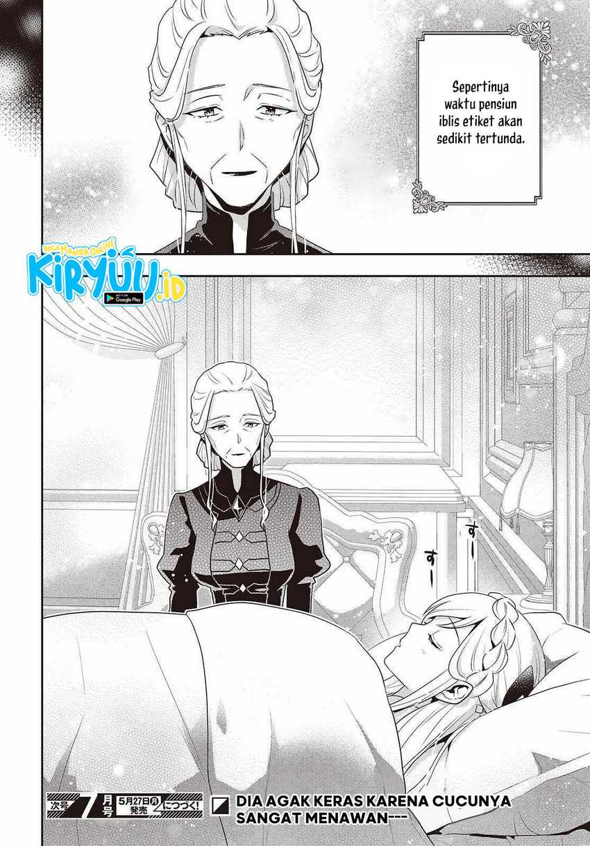 Tanaka Ke, Tensei Suru Chapter 42 Gambar 25