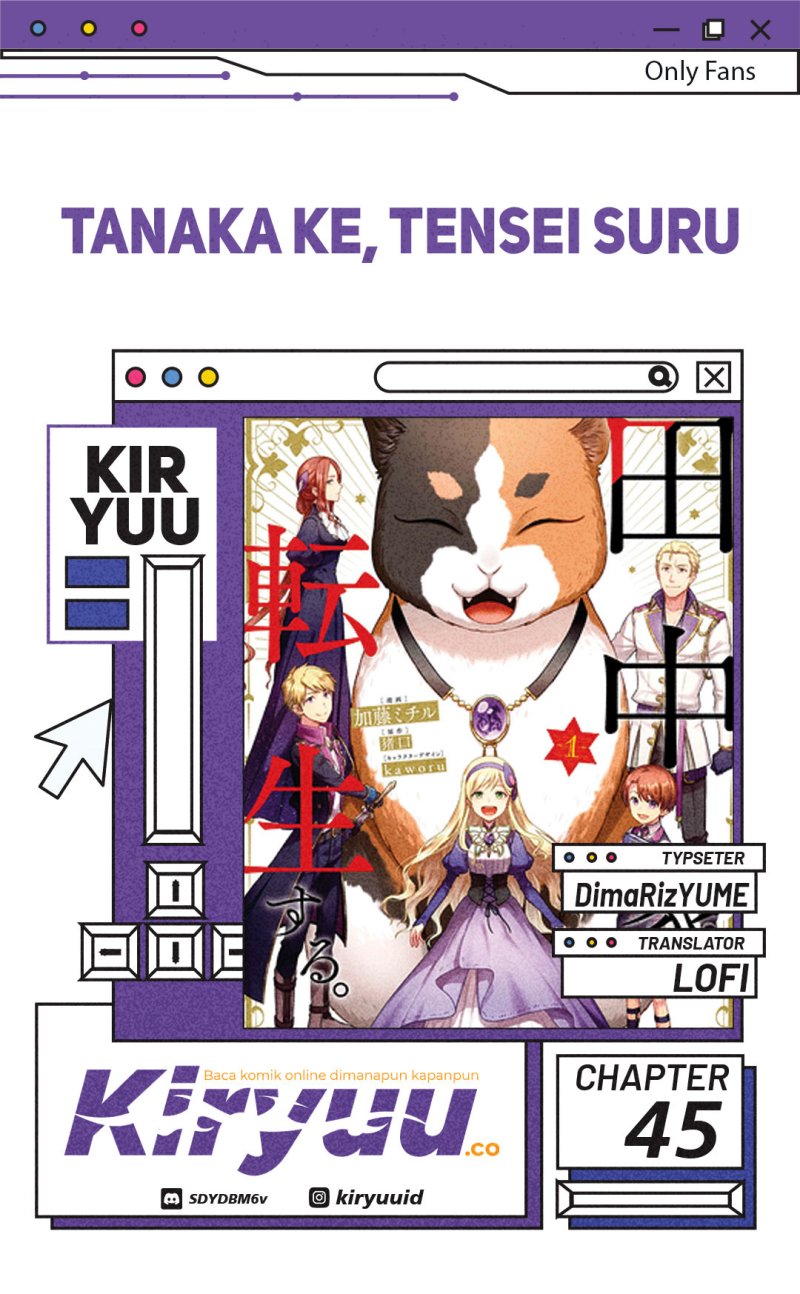 Tanaka Ke, Tensei Suru Chapter 45 Gambar 1