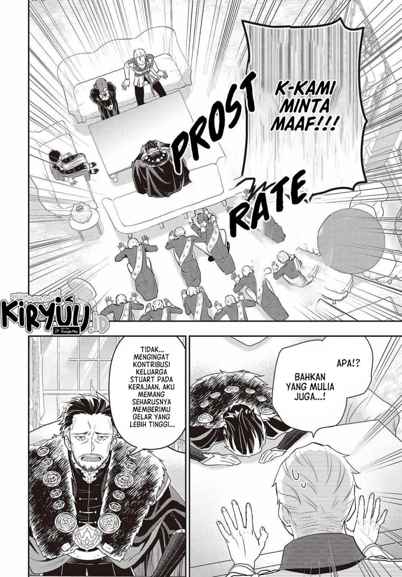 Tanaka Ke, Tensei Suru Chapter 45 Gambar 7
