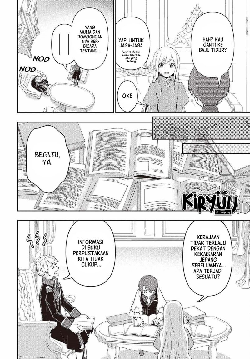 Tanaka Ke, Tensei Suru Chapter 45 Gambar 11
