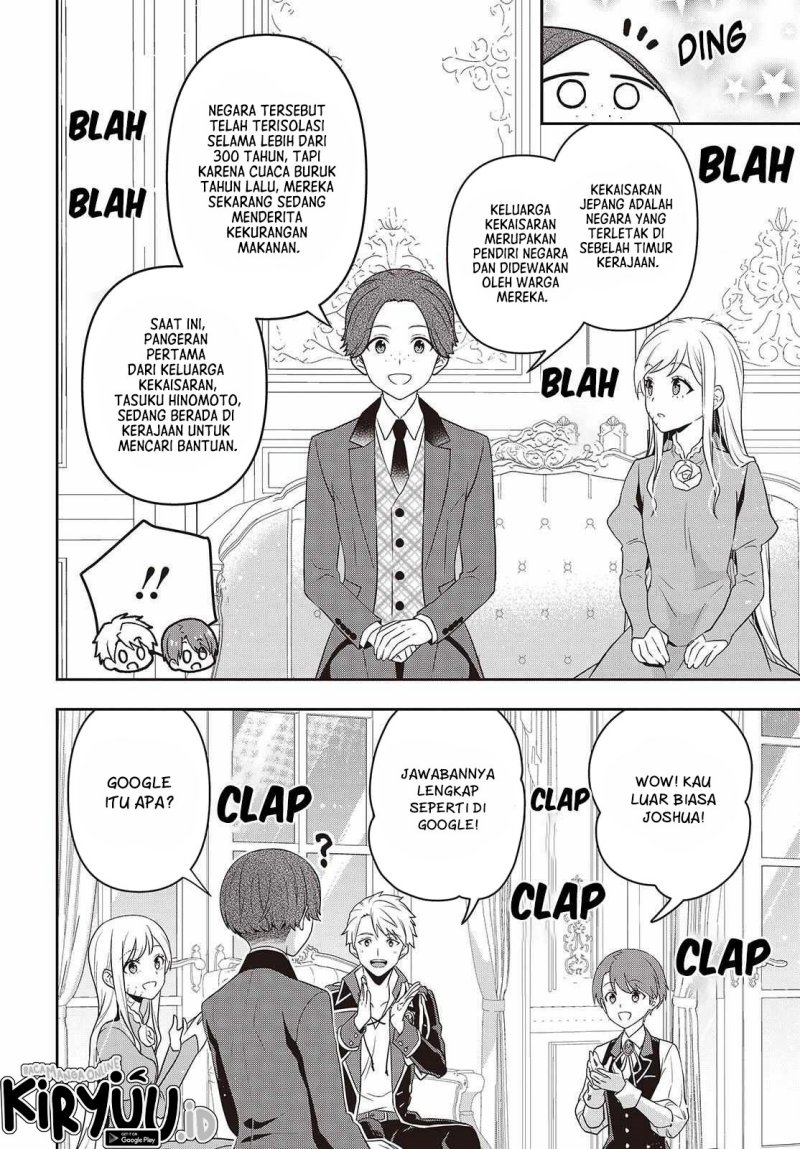 Tanaka Ke, Tensei Suru Chapter 45 Gambar 19