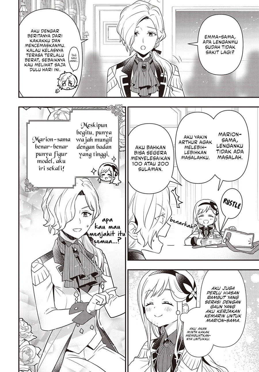 Tanaka Ke, Tensei Suru Chapter 51 Gambar 11