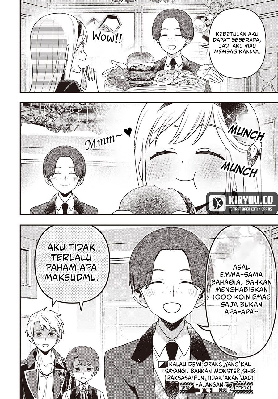 Tanaka Ke, Tensei Suru Chapter 51 Gambar 25
